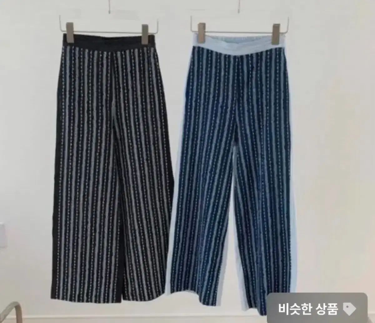 CHERRY QUIRI レース デニム