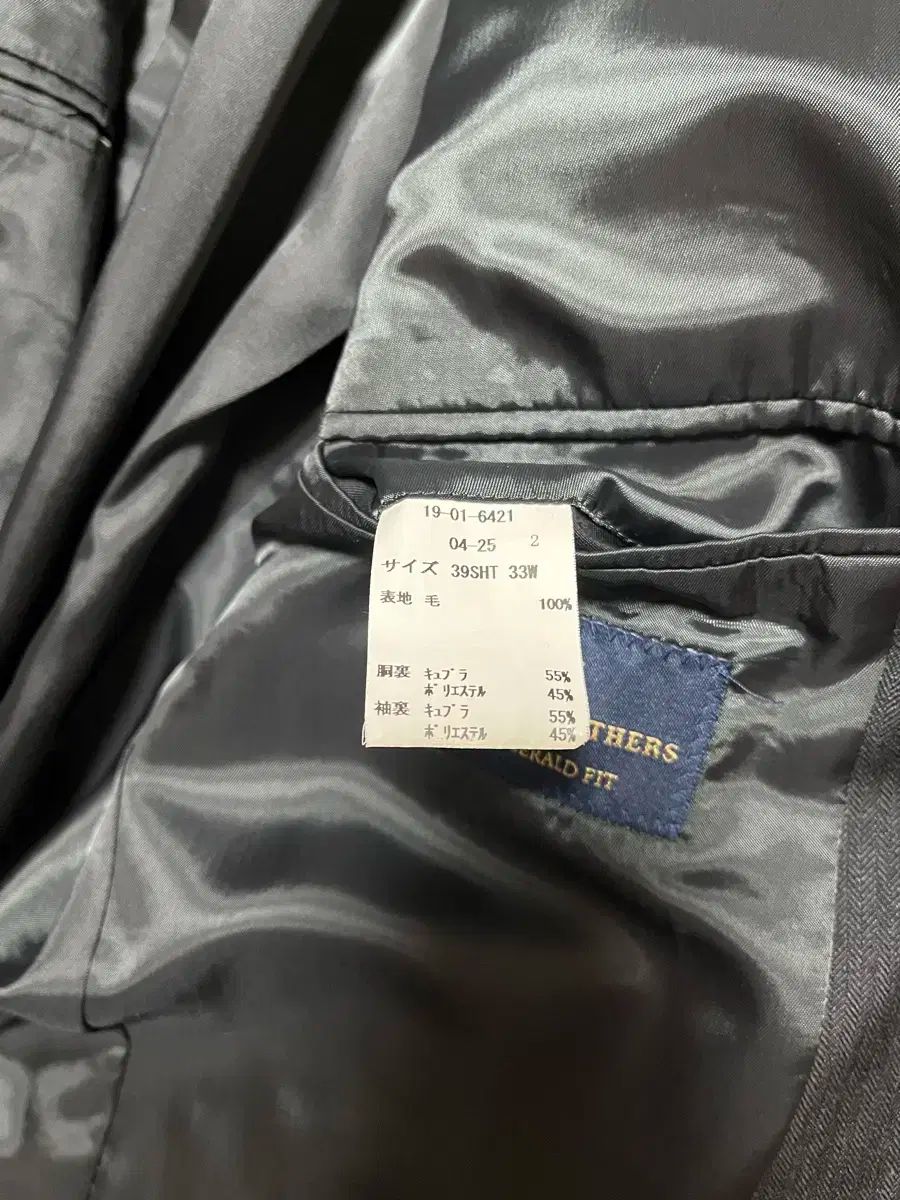 ブルックスブラザーズ フィッツジェラルドフィット スーツ KANDAIZUMI_COM