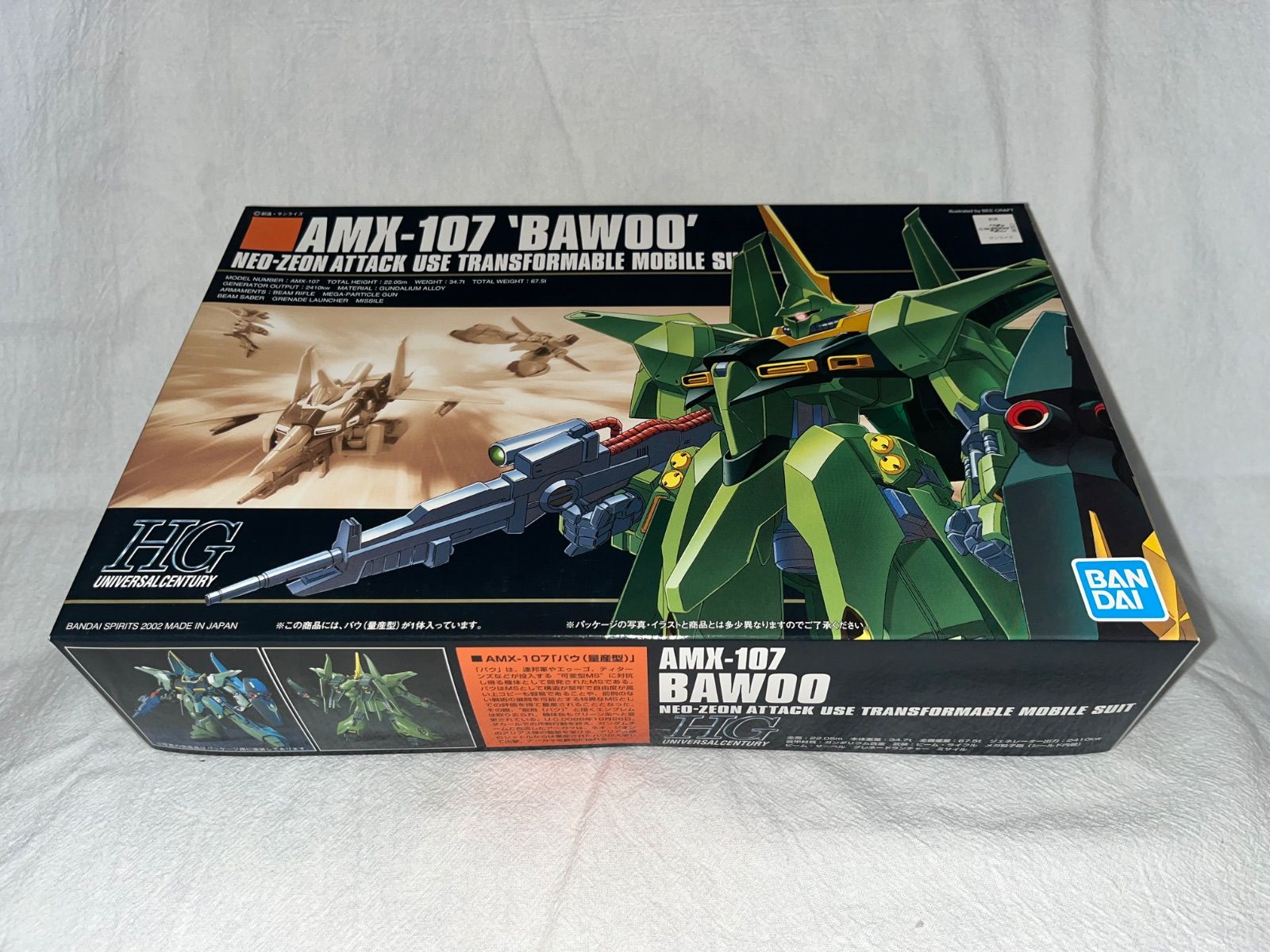 ☆ANEW GOLF☆ W LAP プリーツパンツ