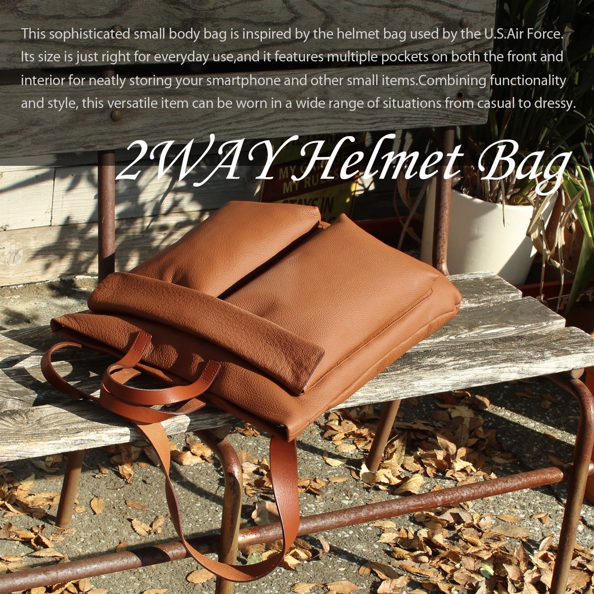 新商品 井野屋 スロウ シュリンク shrink 2way helmet bag 2WAYヘルメットバッグ 858s74r