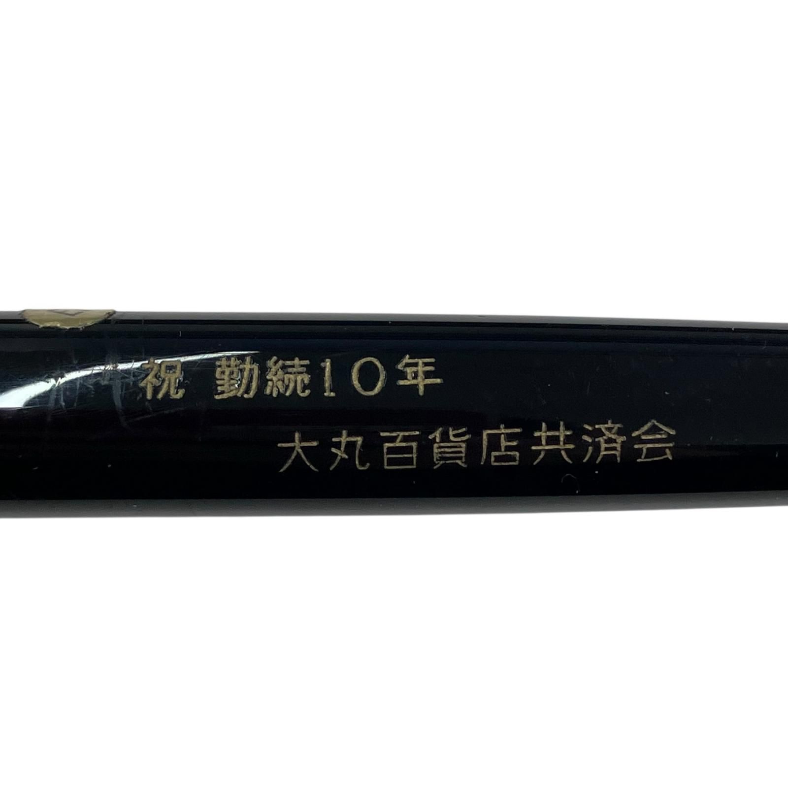 683000 MONTBLANC モンブラン 万年筆 121 ペン先750 ブラック