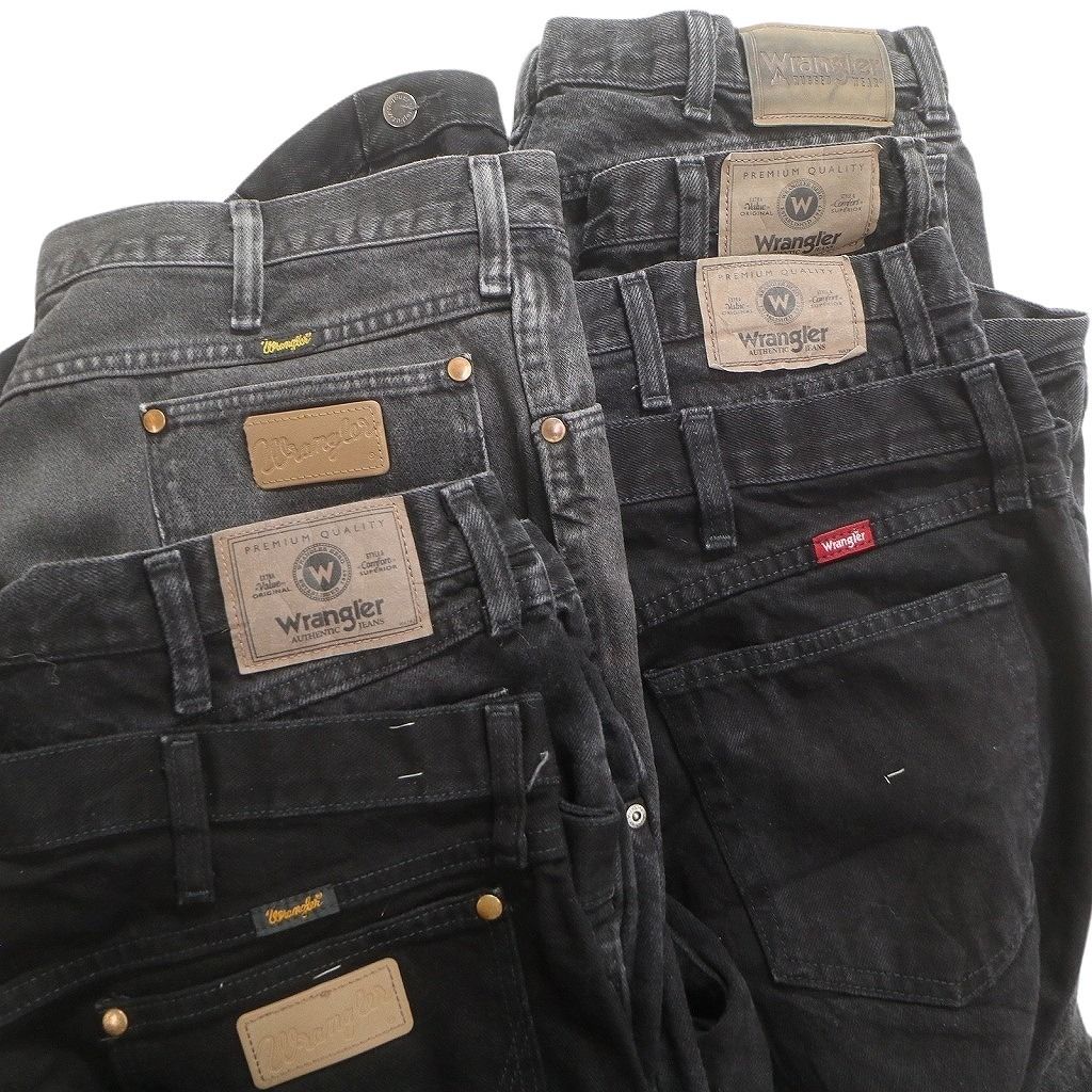 ストレート 古着