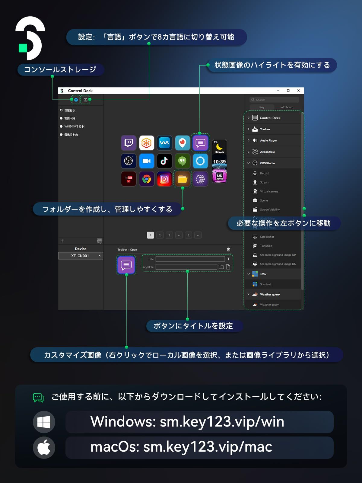 ライブコンテンツ作成用のコントローラー ストリームデック 配信者向けデバイス 15キー配列 Deck Control OBS Twitch YouTube連携 Studio Stream Mac PC対応 Stream SOOMFON 黒 - Contr