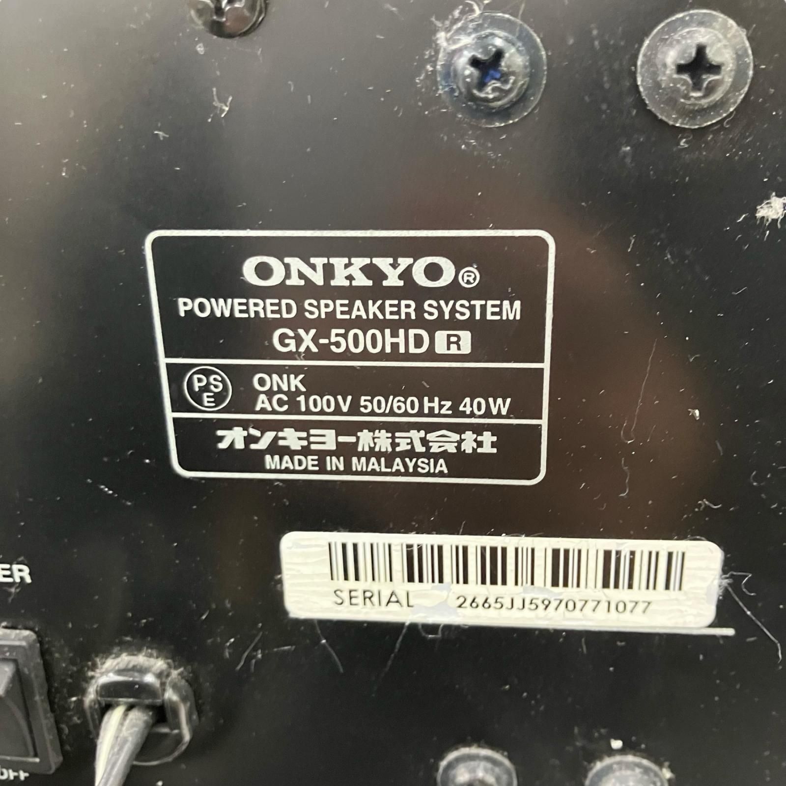 【動作未確認】　オンキョー　ONKYO GX-500HD 186000 動作未確認 ONKYO アンプ内蔵スピーカー GX-500HD ブラック
