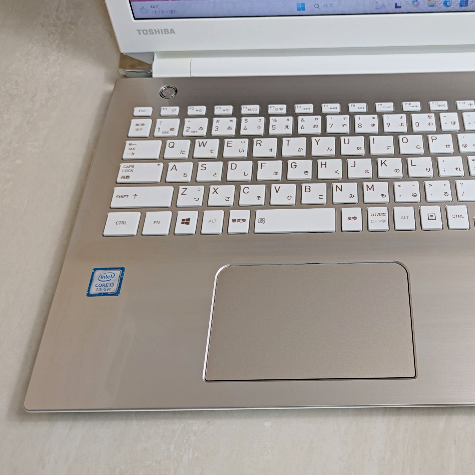 美品】オフィス付き！新品SSD256爆速・第7世代i3高性能☆初心者OK