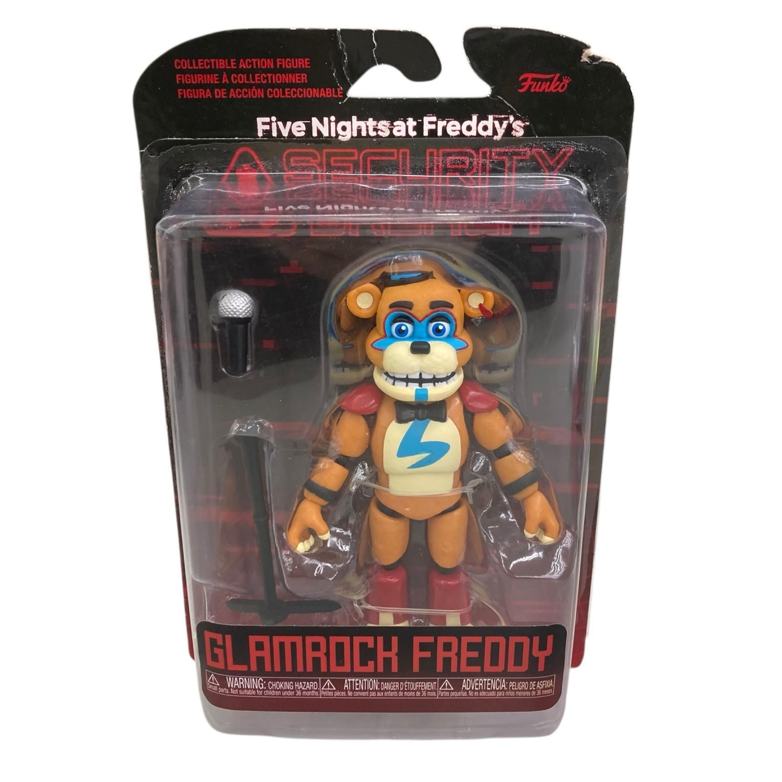 新世紀合金 謎の円盤UFO シャドーモービル コントロール車(限定版