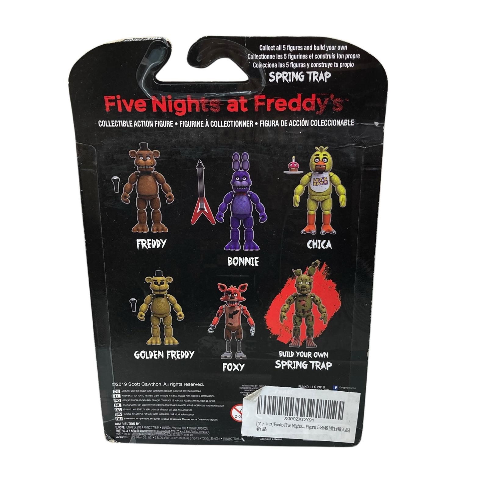 希少品 鬼木裕二 フューチャーモデル ニューボーンエイリアン ALIEN4