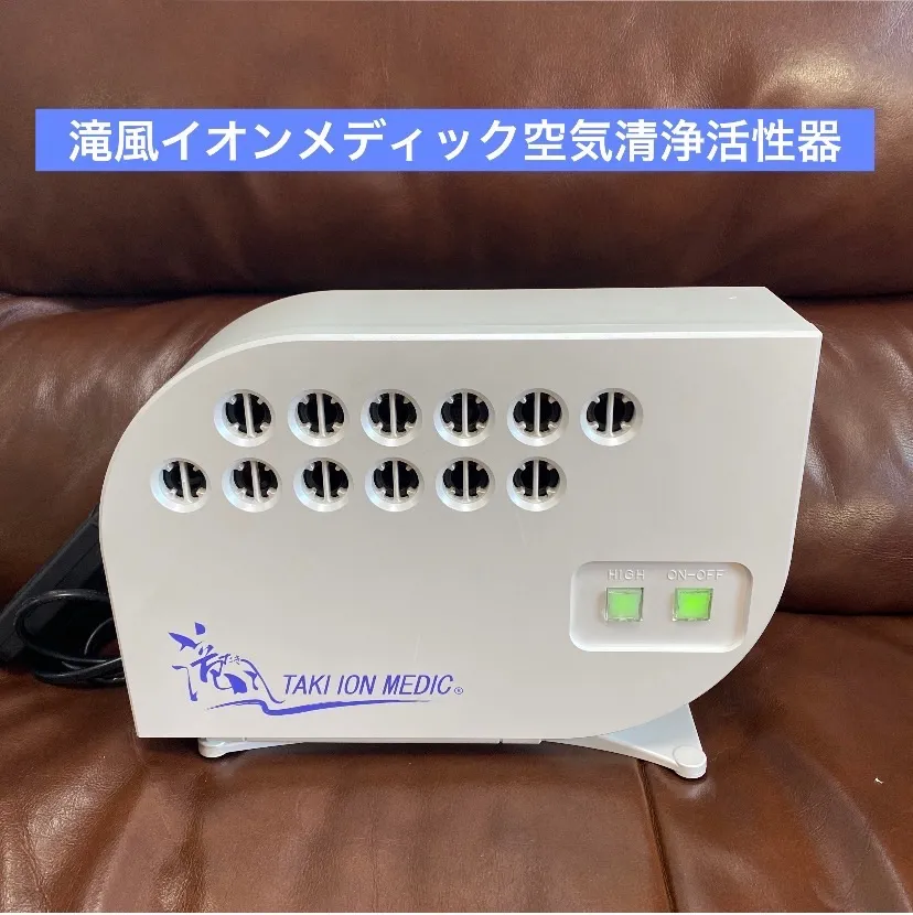 2025年最新】滝風 イオンの人気アイテム - メルカリ