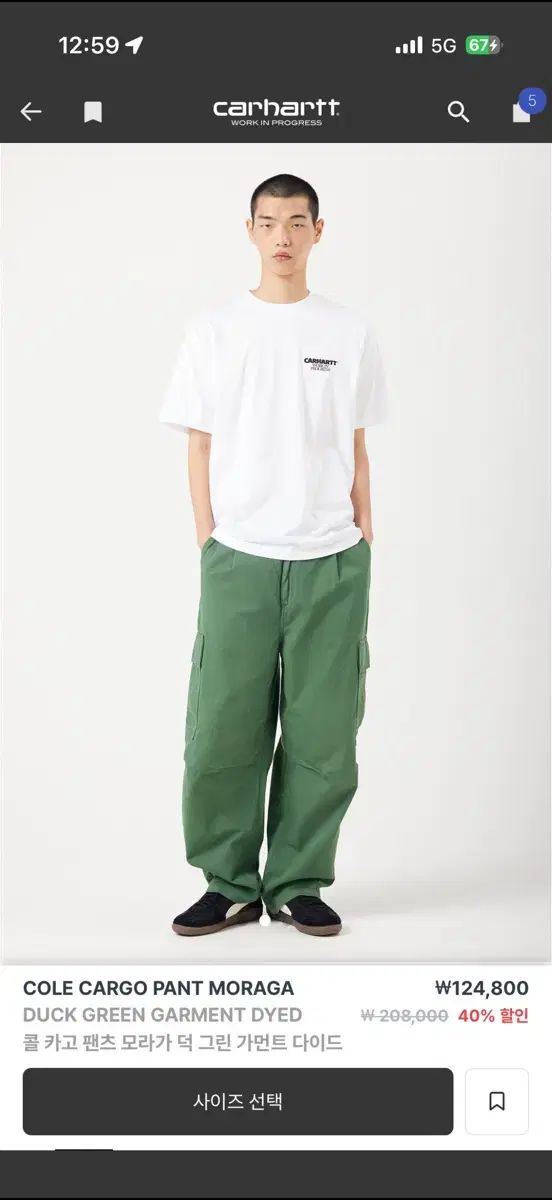  カーハートWIP コールカーゴパンツ 36 その他 パンツ