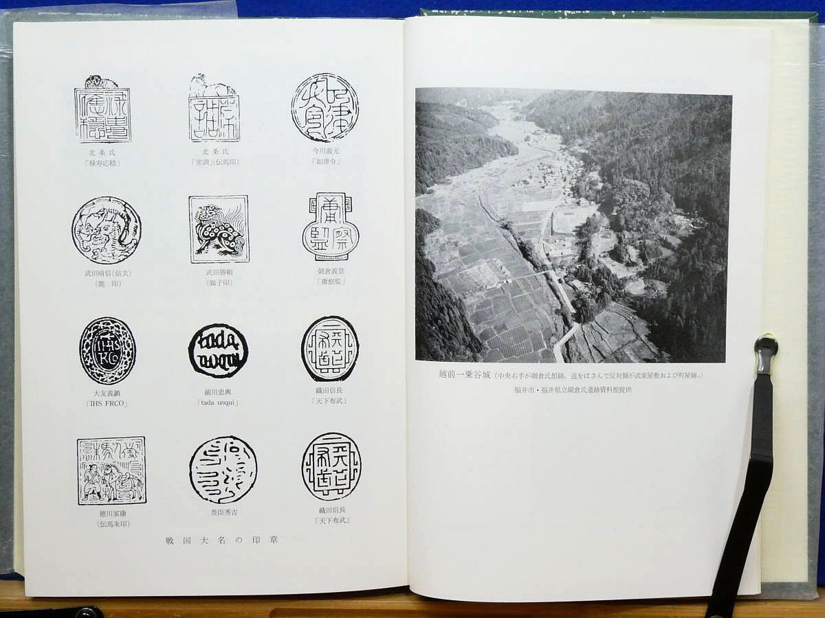 ラッセル西洋哲学史 ラッセル 西洋哲学史 洋書セット Amazon.co.jp