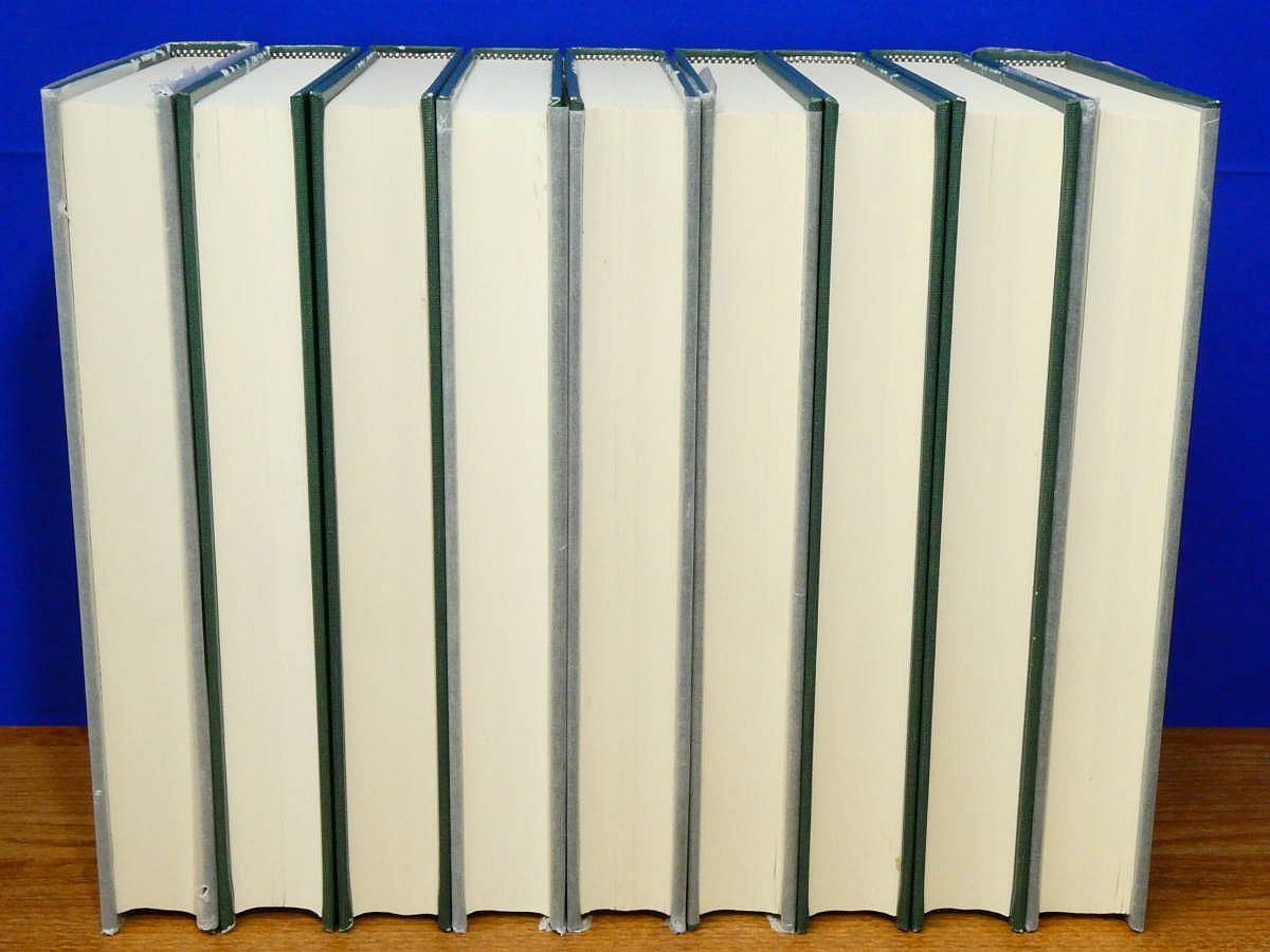 全18巻 吉川弘文館