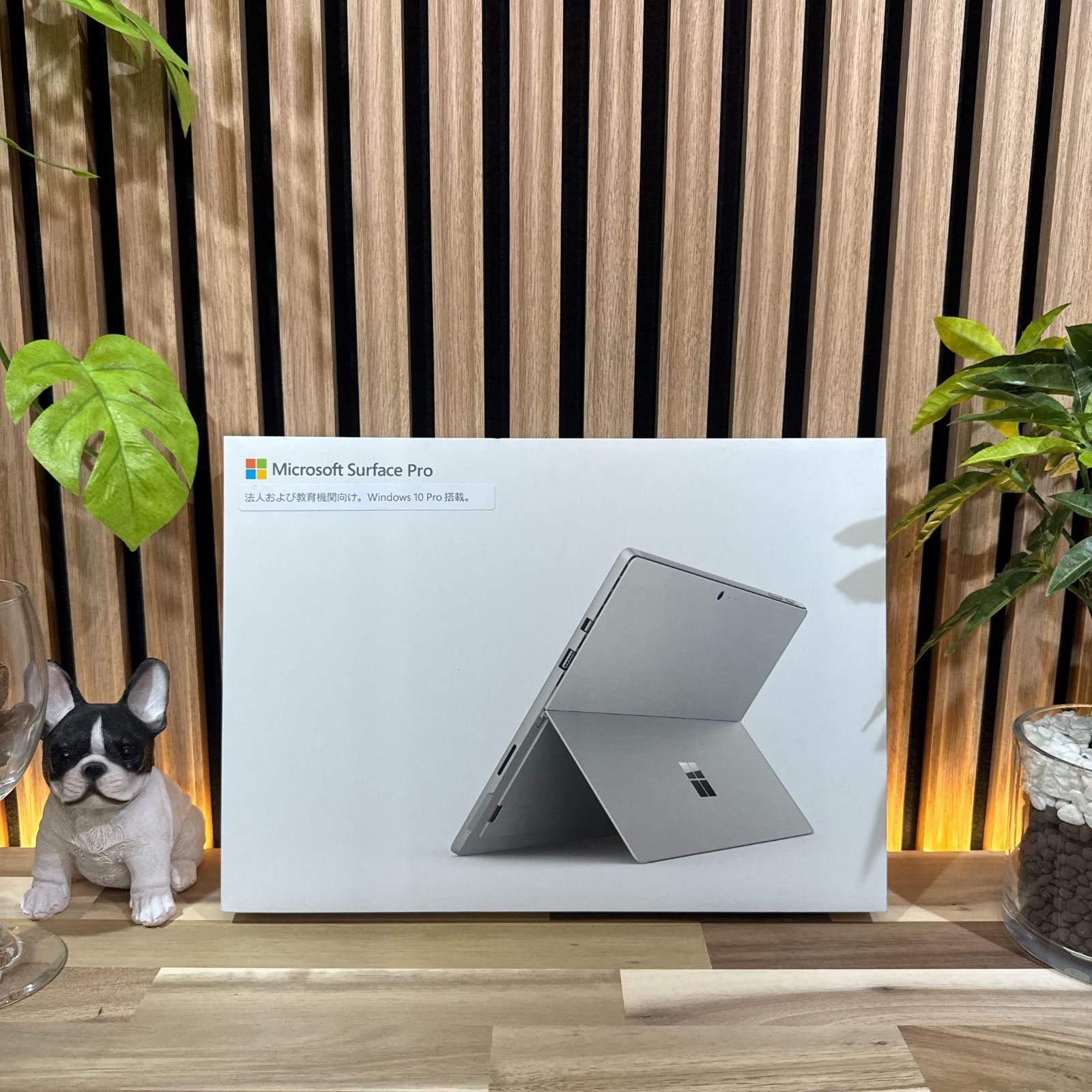 タッチパネル式