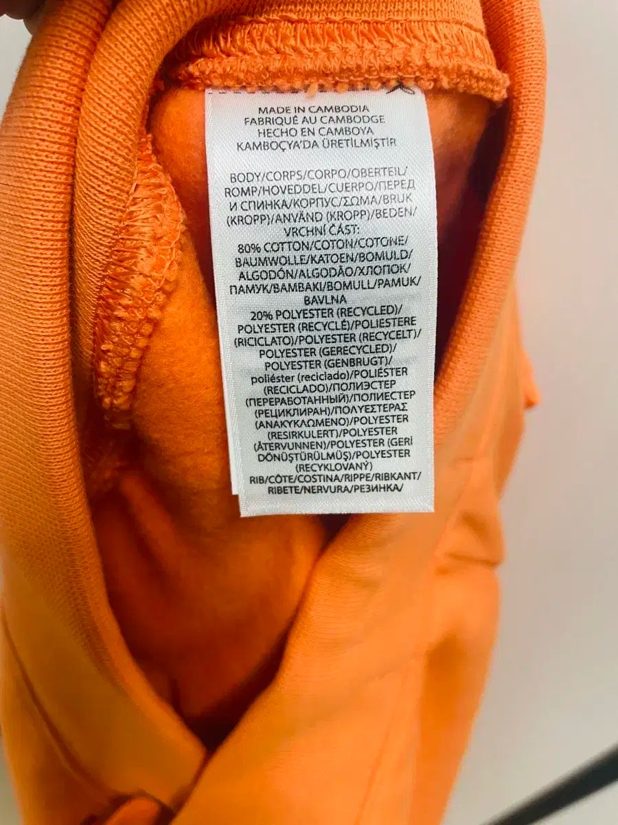 ジョガーパンツ Lサイズ