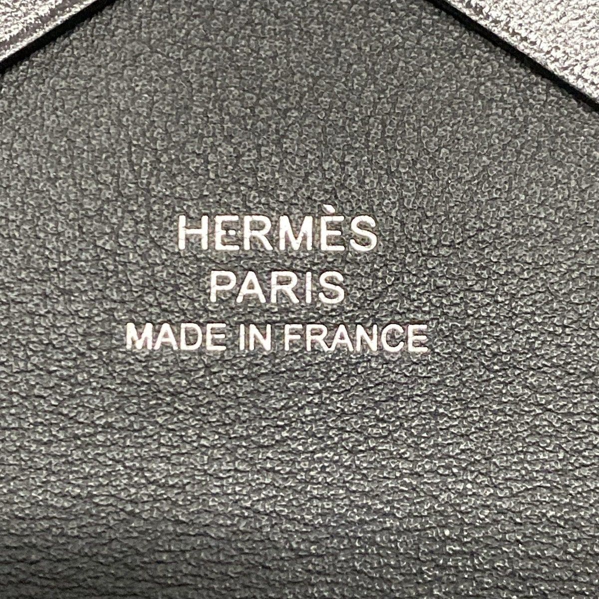 HERMES