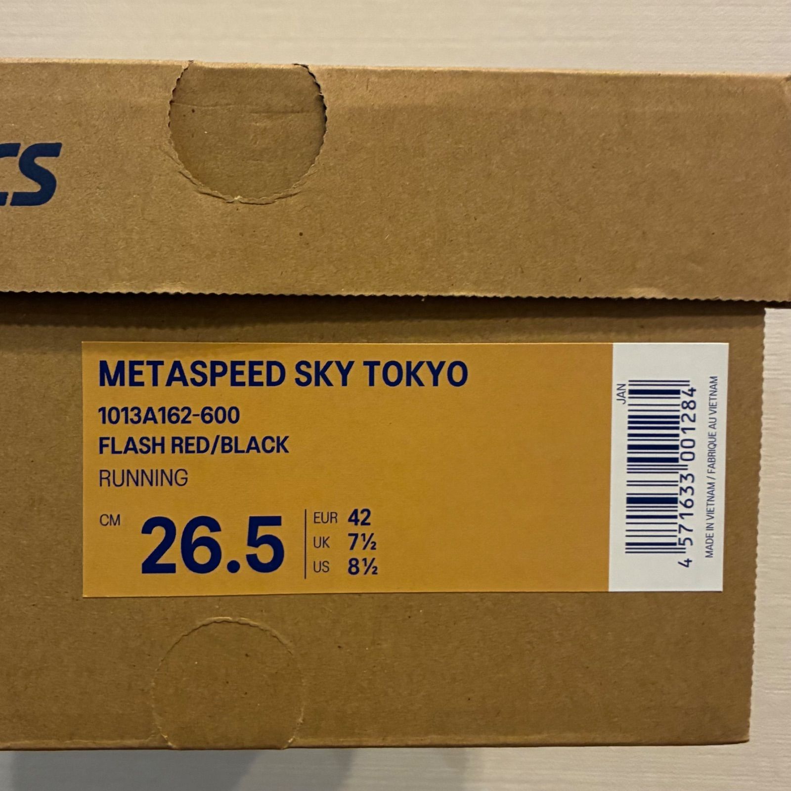  asics SKY TOKYO メタスピード スカイ 東京 Men’s 26.5 cm スパイク シューズ 陸上競技