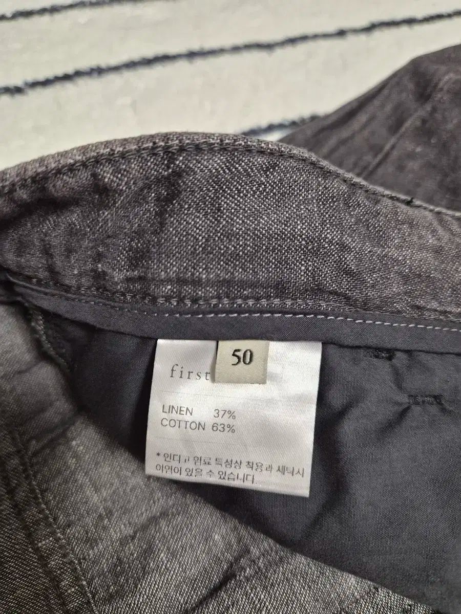 ファーストフロア リネン デニム スラックス パンツ グレー 50 サイズ