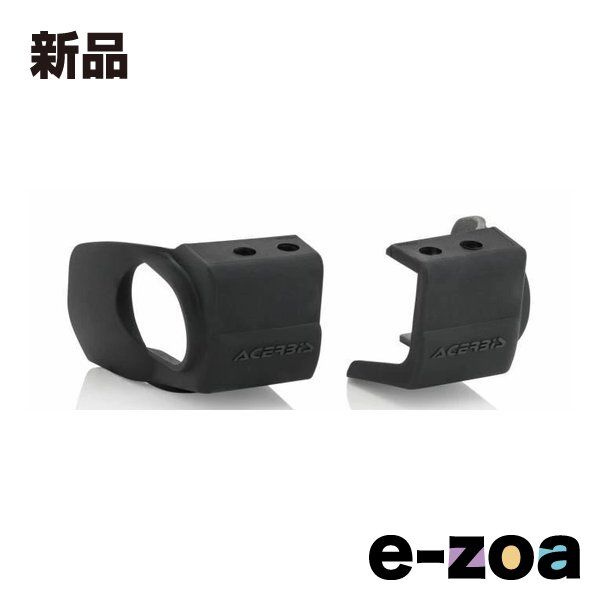 ニュースキン ageLOC ルミスパ iO ローズゴールド 本体 スタンドセット