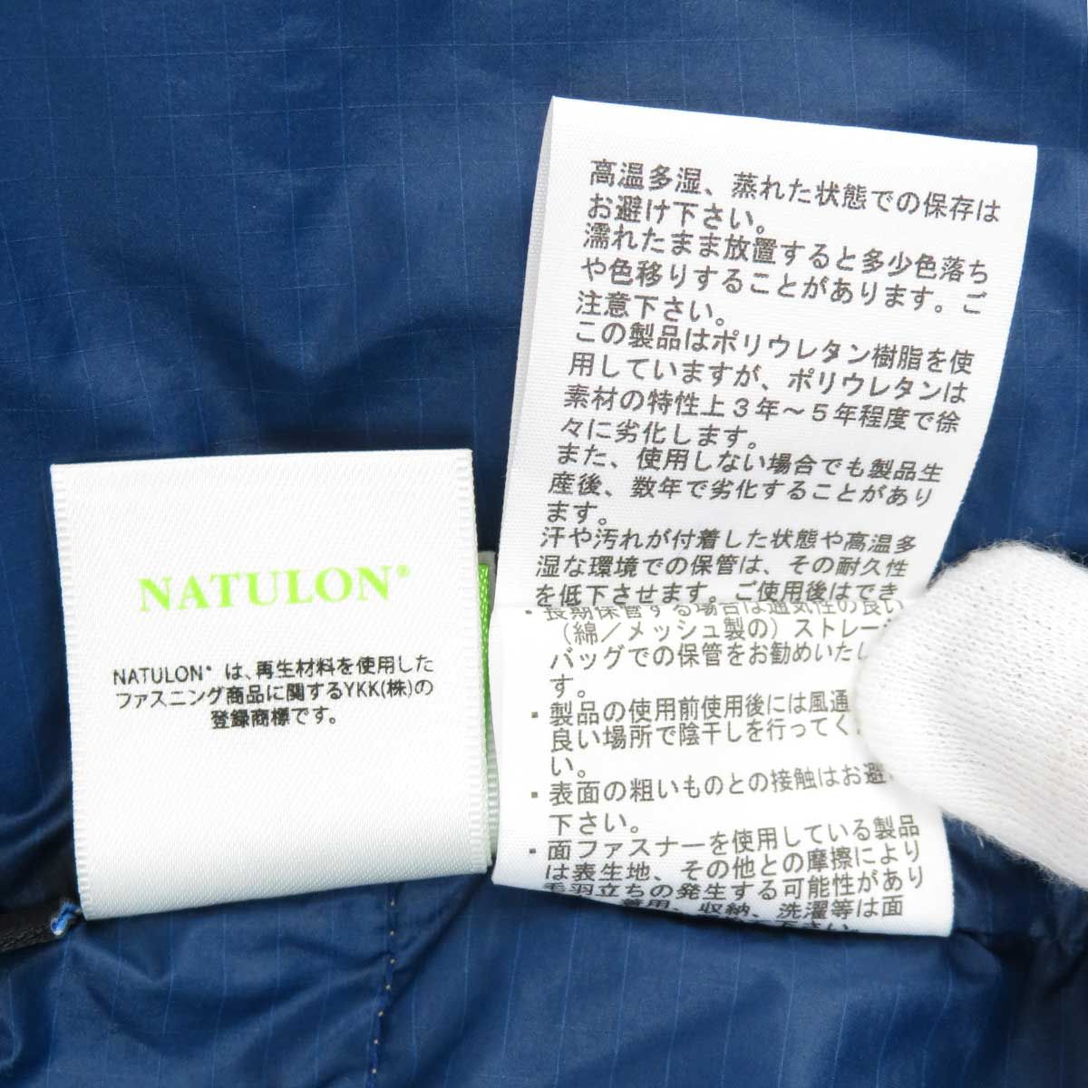 NDW92230 レディース