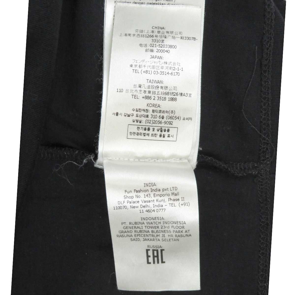 エンブロイダリー