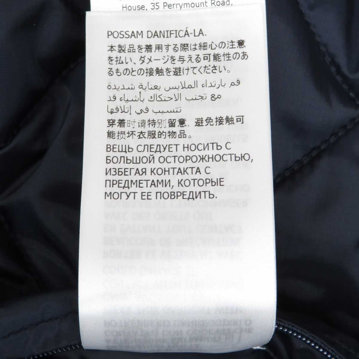 ネイビー レッド