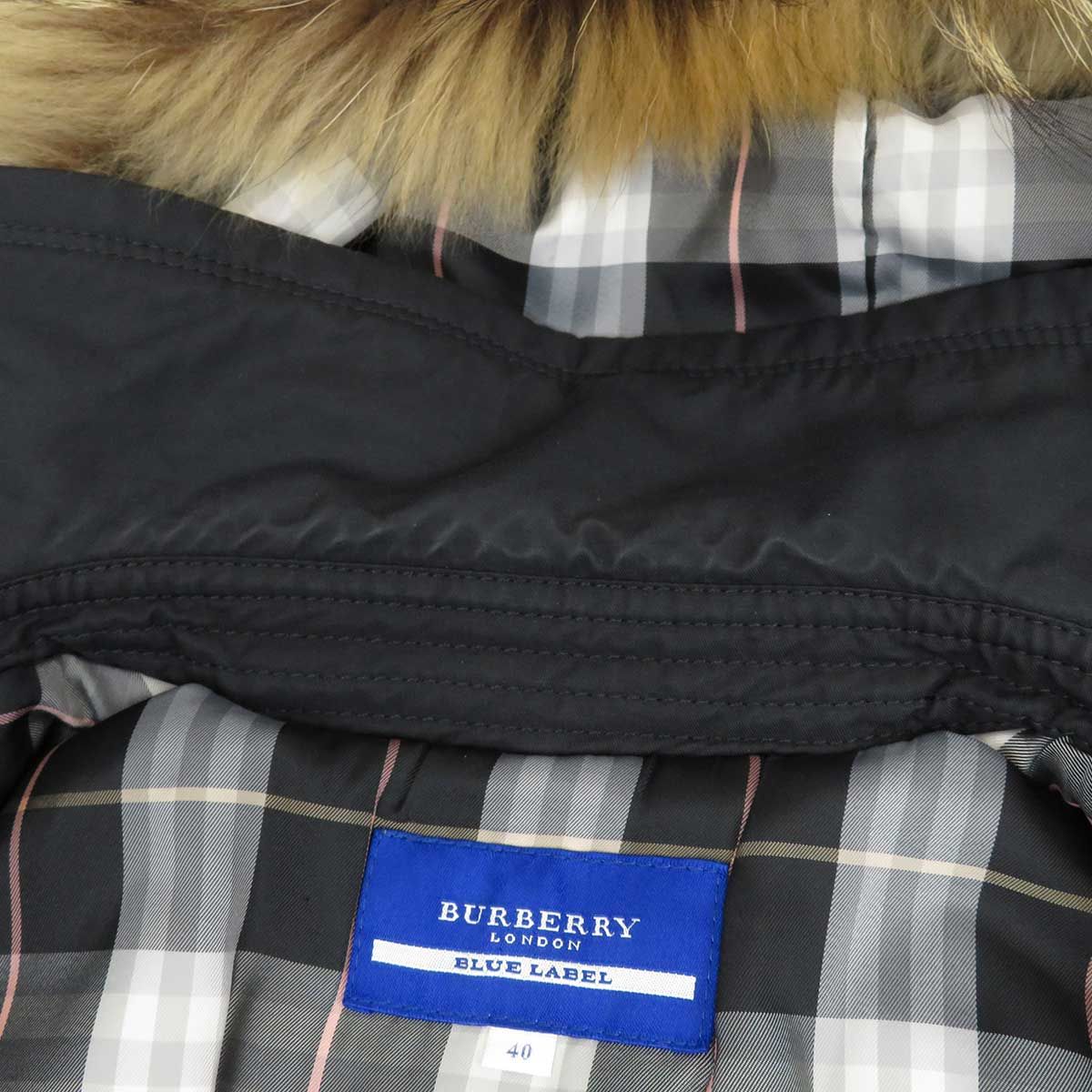 BURBERRY