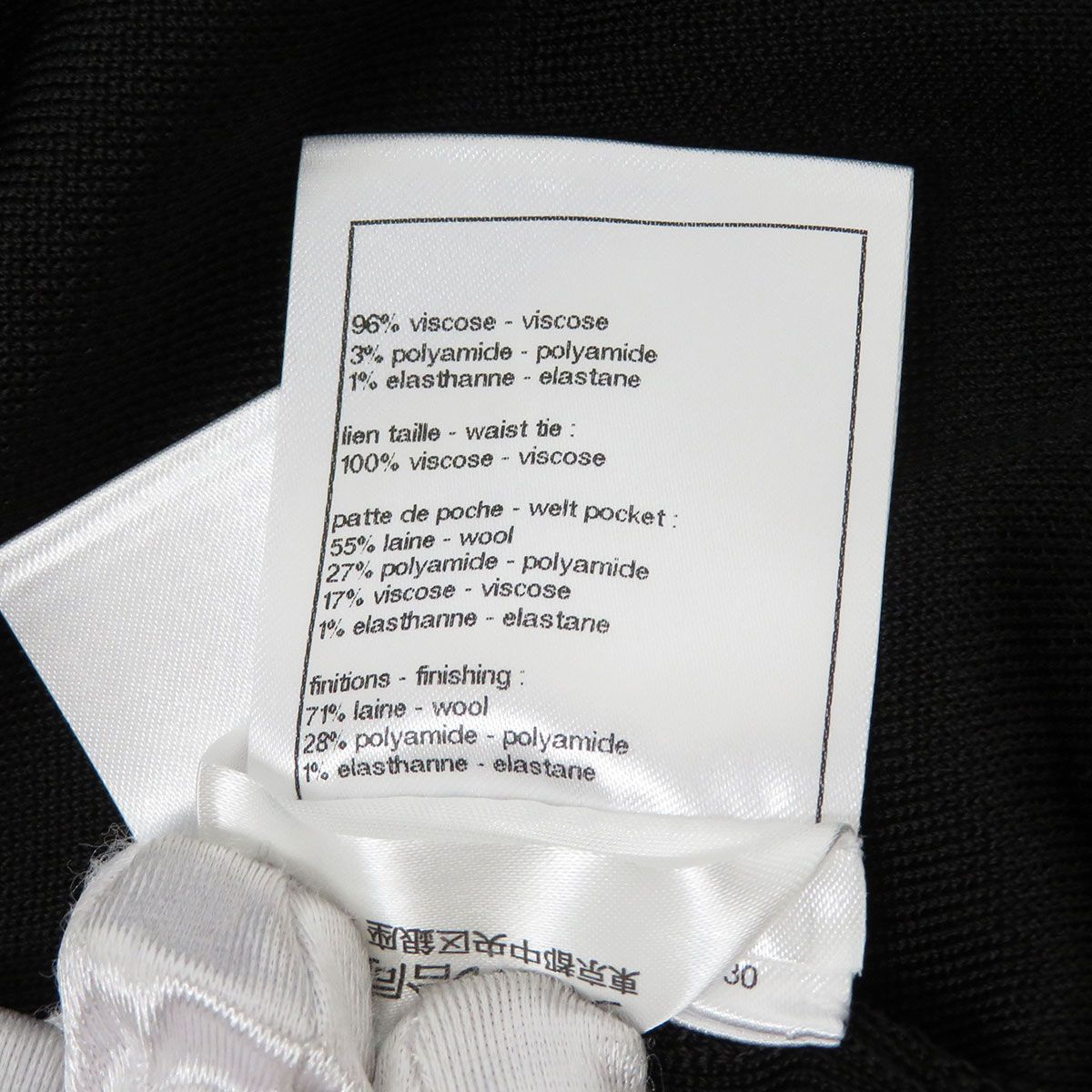 カーディガン レディース