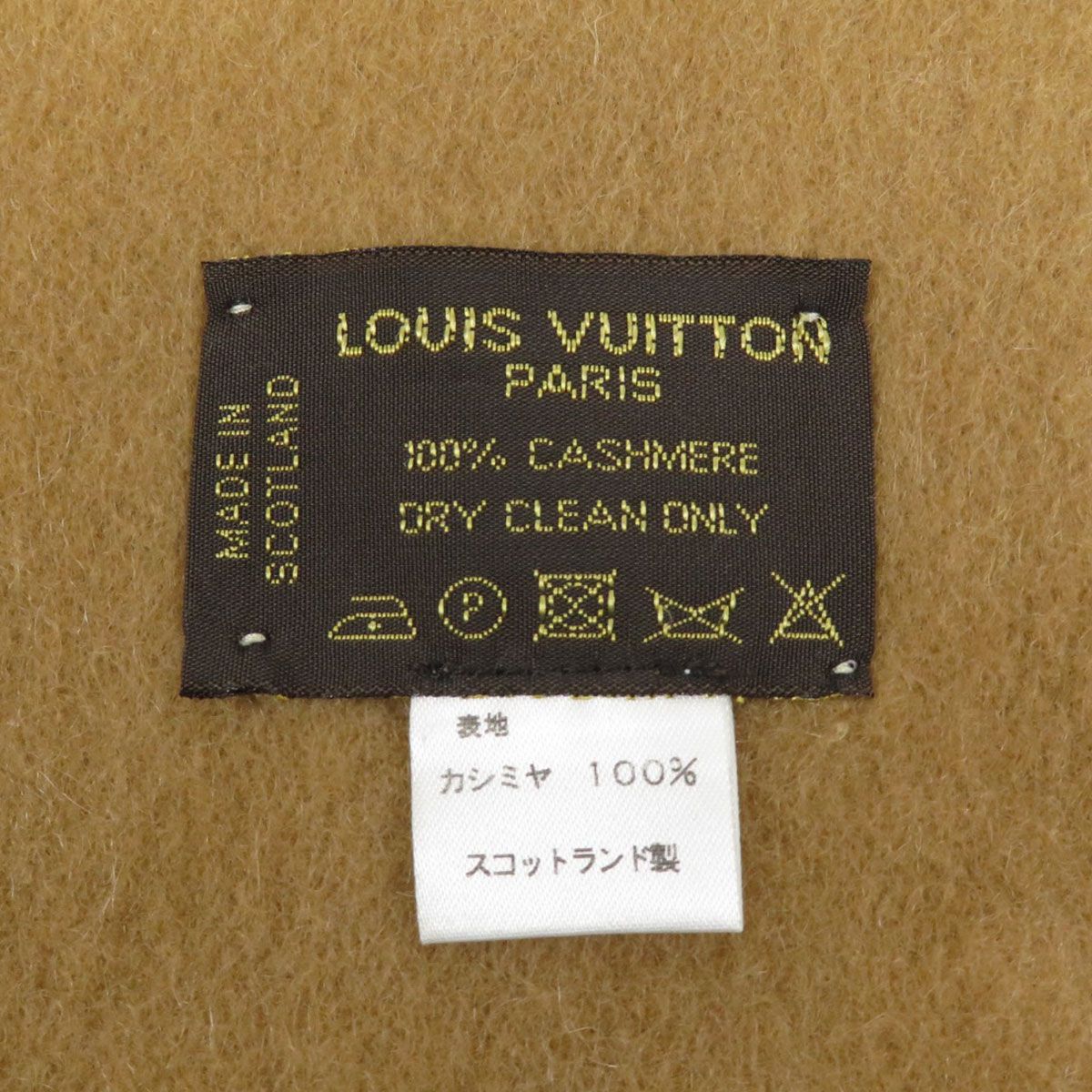  ルイヴィトン ロゴ カシミヤ マフラー ユニセックス ベージュ LOUIS VUITTON アパレル 小物 マフラー 小物