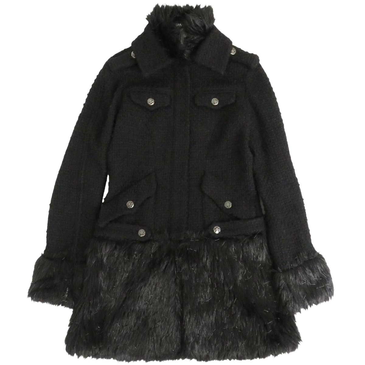 ファンタジーファー