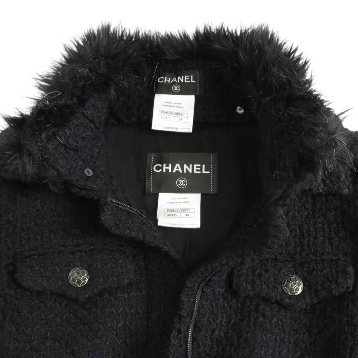 ココマーク ツイード