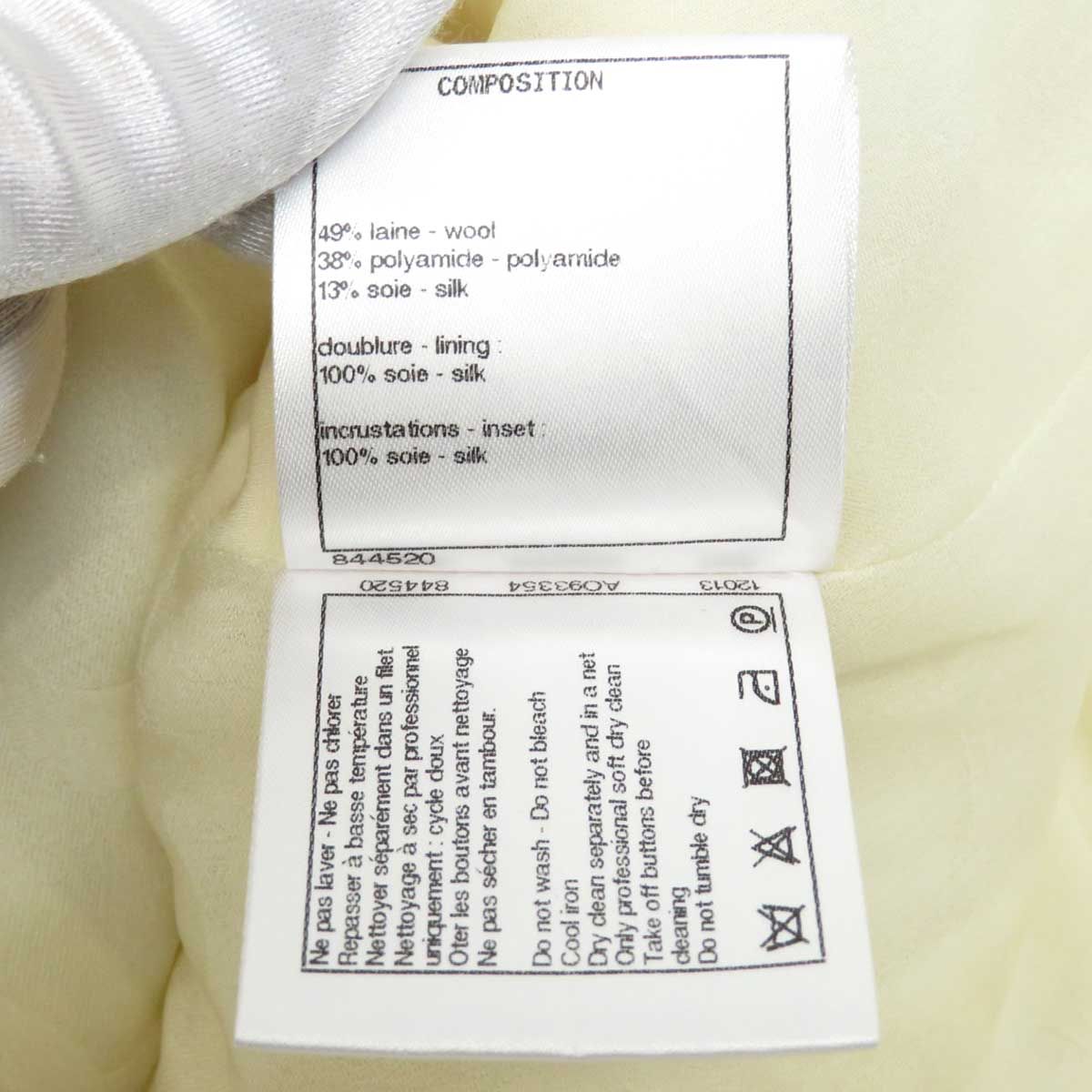 シャネル ココマーク