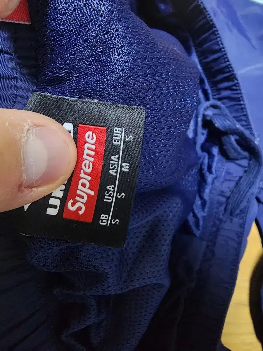 アンブロ シュプリーム コラボ トラック パンツ ネイビー S