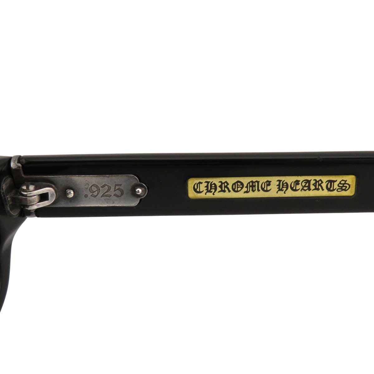 SV925 ユニセックス