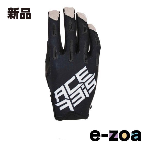 ラメッセ　PCリポライズセラム30g（旧プラセンタミデュエッセンス）3本 ラメッセ PCリポライズセラム30g（旧プラセンタミデュエッセンス）3本