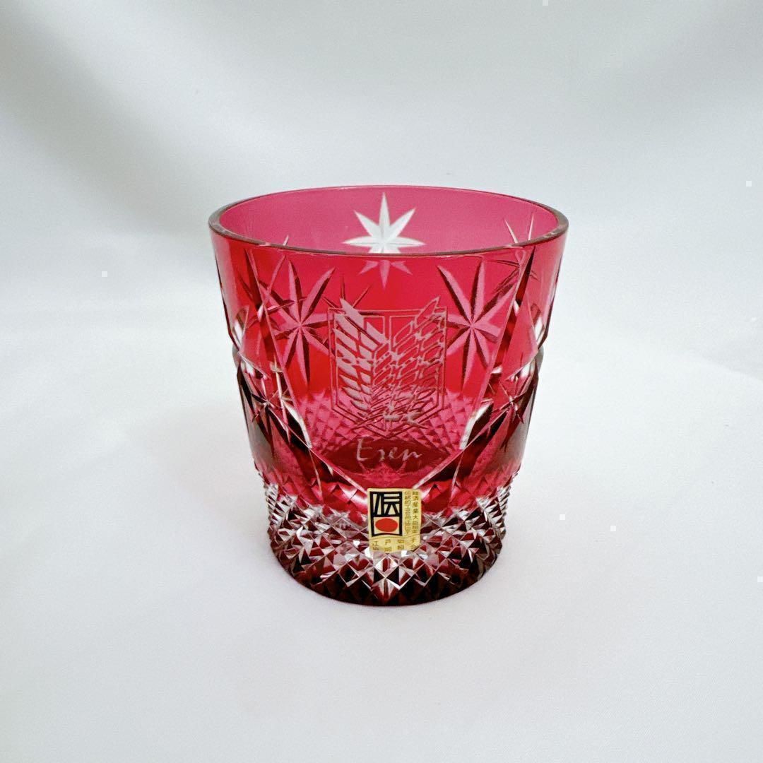 激 エレン イェーガー 伝統工芸 江戸切子 進撃の巨人 100個 グラス