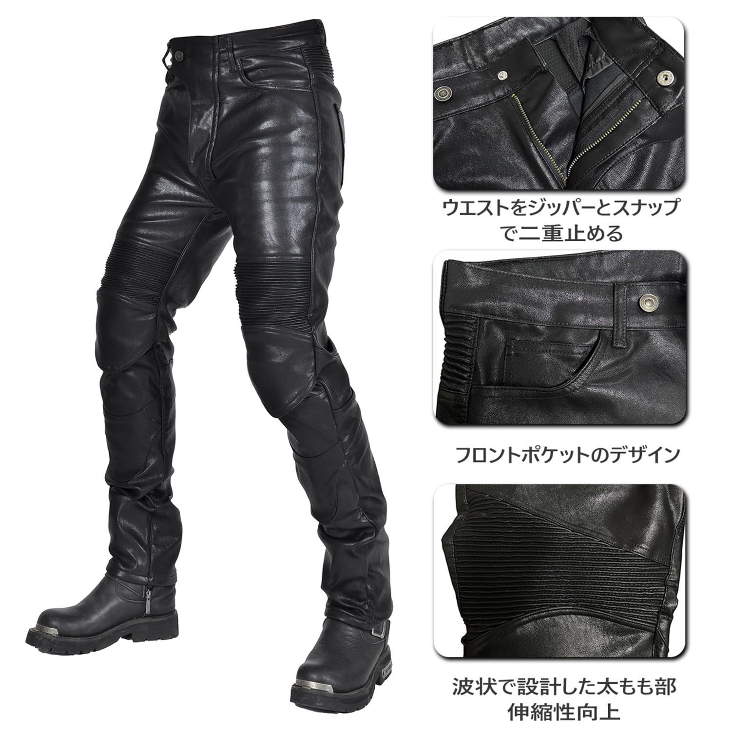 RENHE バイク用レザーパンツ 冬 メンズ ライディングパンツ 防寒 革パンツ バイク プロテクター付き ライダースパンツ 裏ボア フェイクレザーPU革 防風防水 ブラック Mサイズ