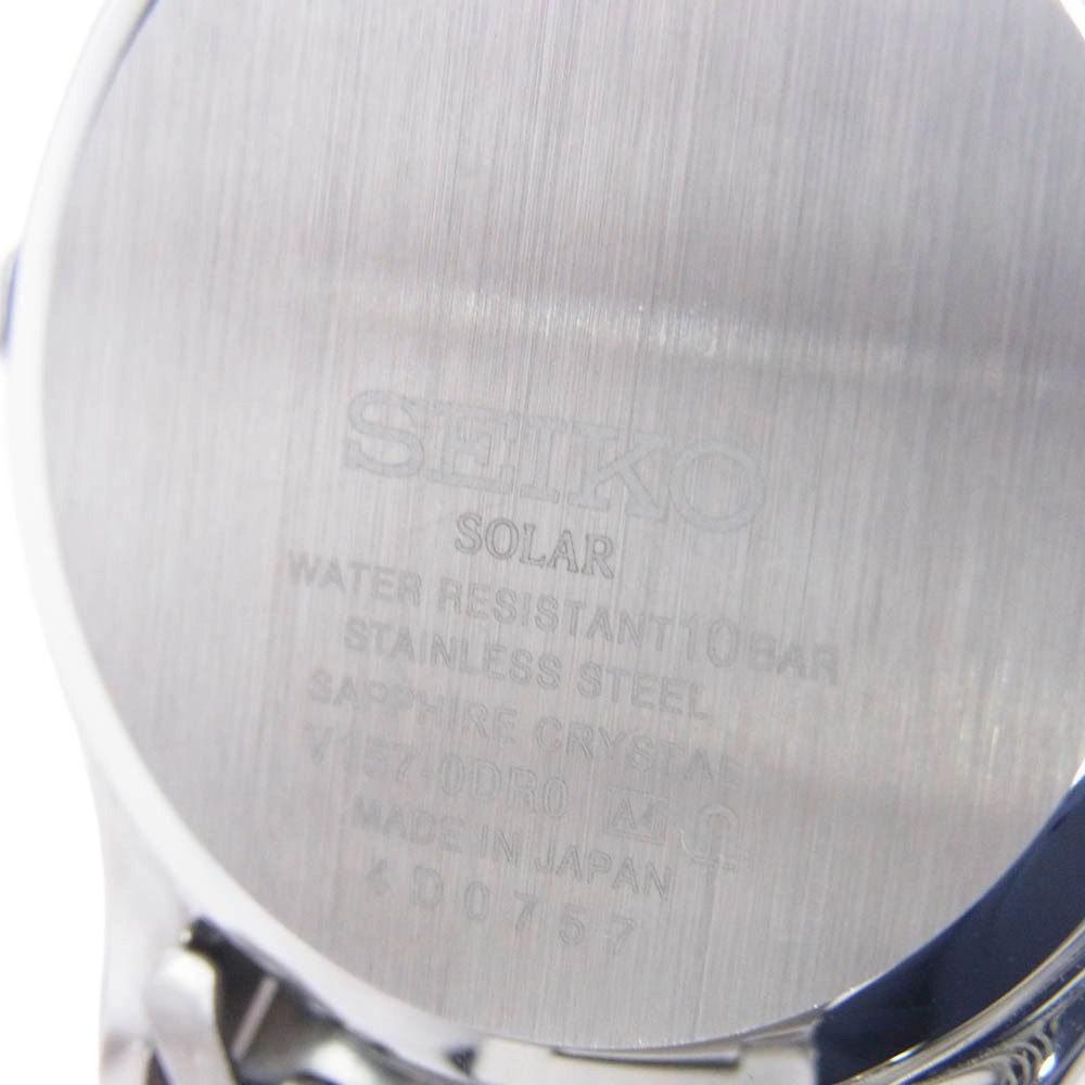 SEIKO セイコー SBPX 147 ソーラー 腕時計 ウォッチ シルバー系