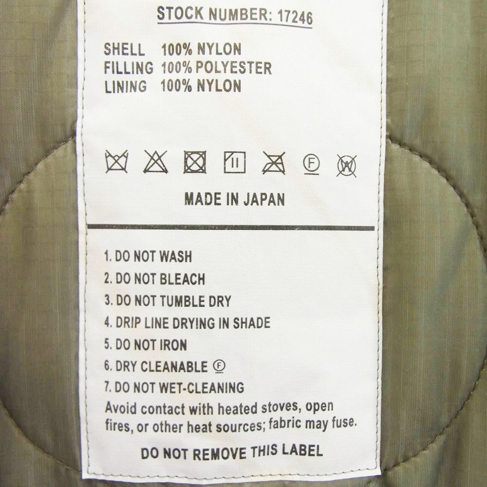 ライナー コート