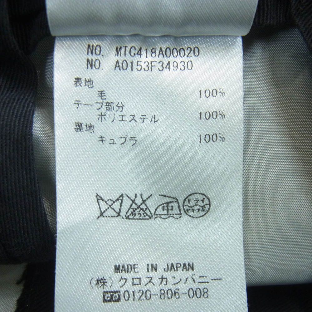  THOM BROWNE トムブラウン ダブル ウール トラウザーズ スラックス パンツ ブラック系 00 スラックス パンツ