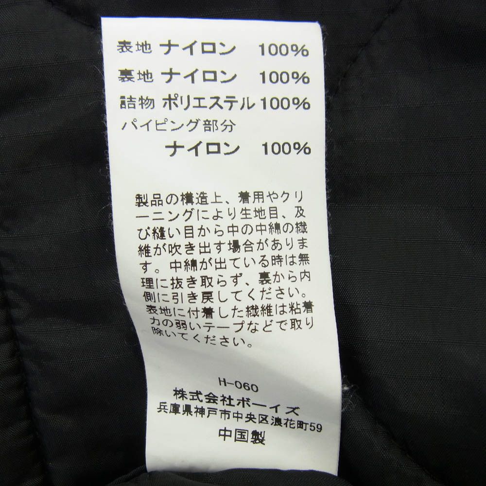 オーシバル OR-A0080