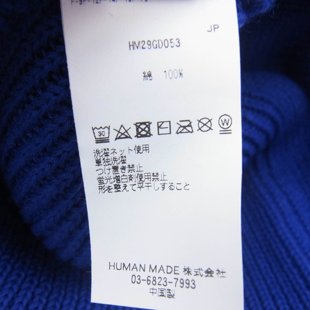 100％品質保障！ HUMAN MADE ヒューマンメイド HM29GD053 CLASSIC BEANIE クラシック ビーニー ブルー系 人気の