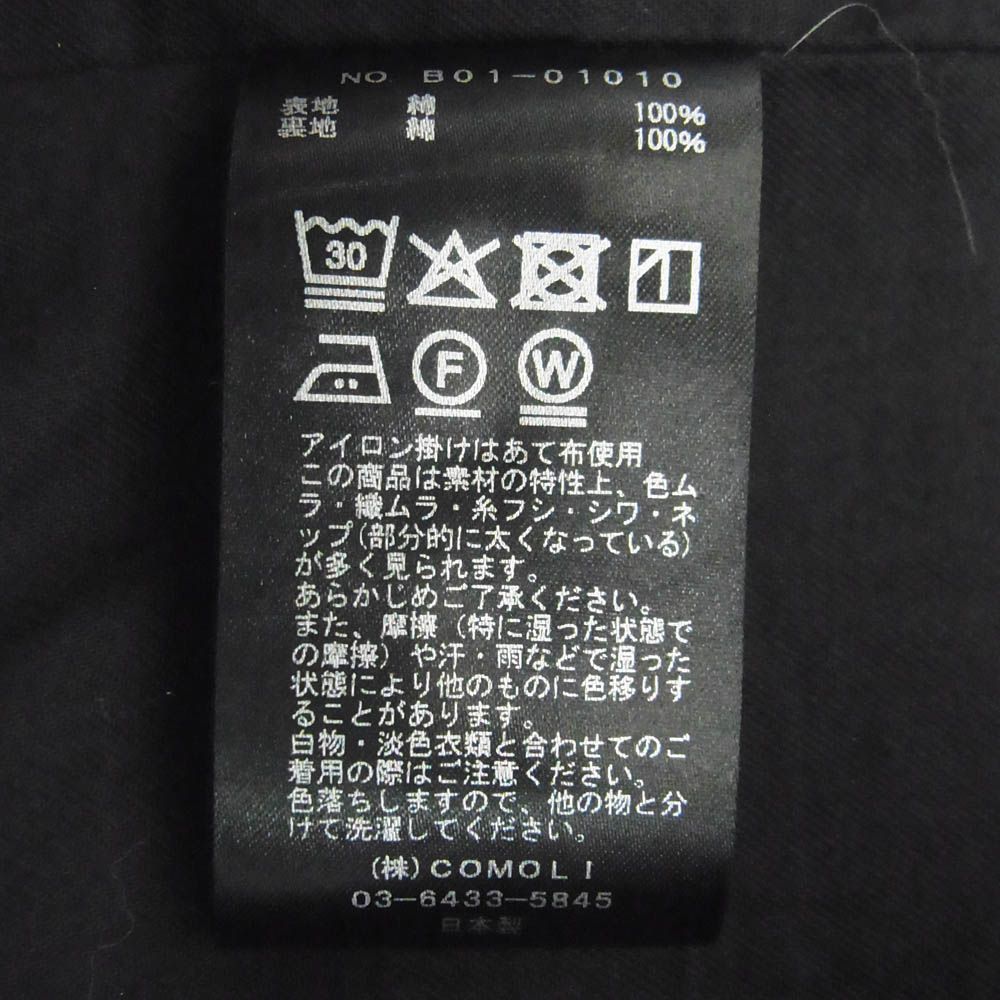 ジャケット ブラック系