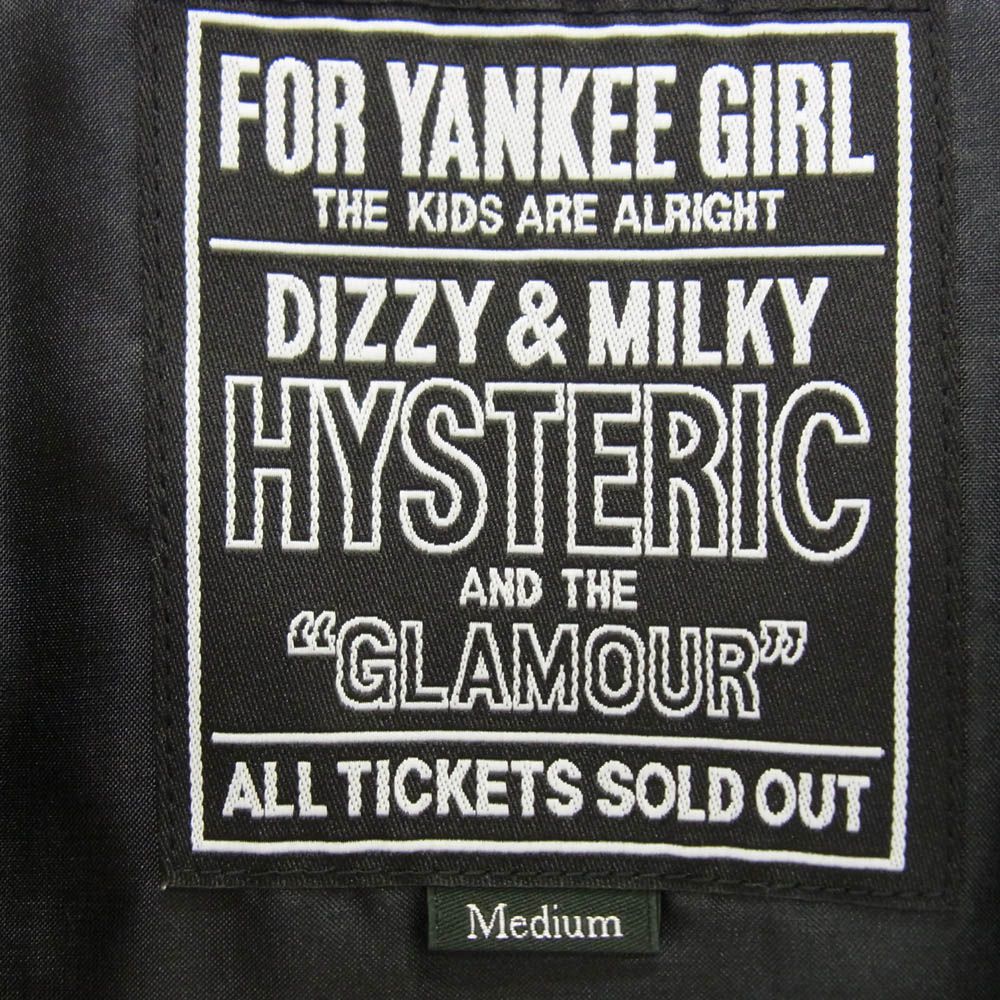 サテン ジャケット