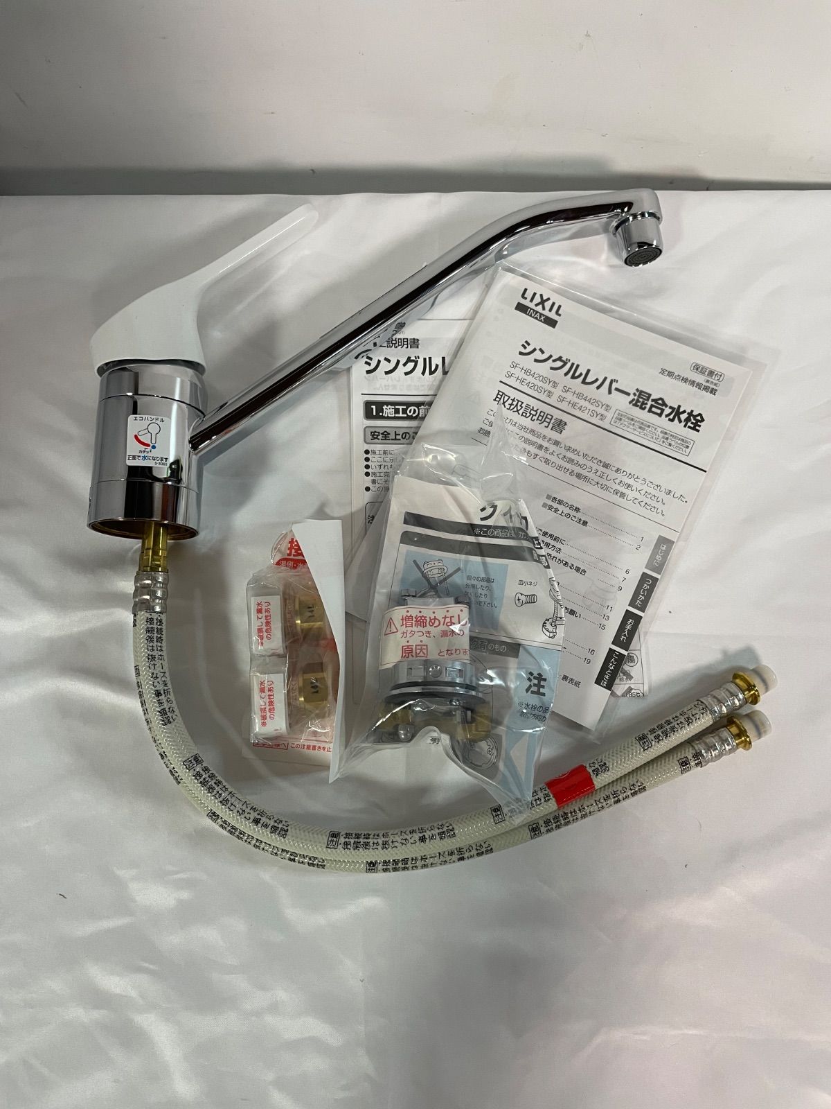 ⭐︎ほぼ新品/Haier/ハイアール24年製/4.5㌔/縦型洗濯機/送料設置無料！ 家電通販】Haier ハイアール 洗濯容量4.5kg 縦型 洗濯機 JW-C45D-W