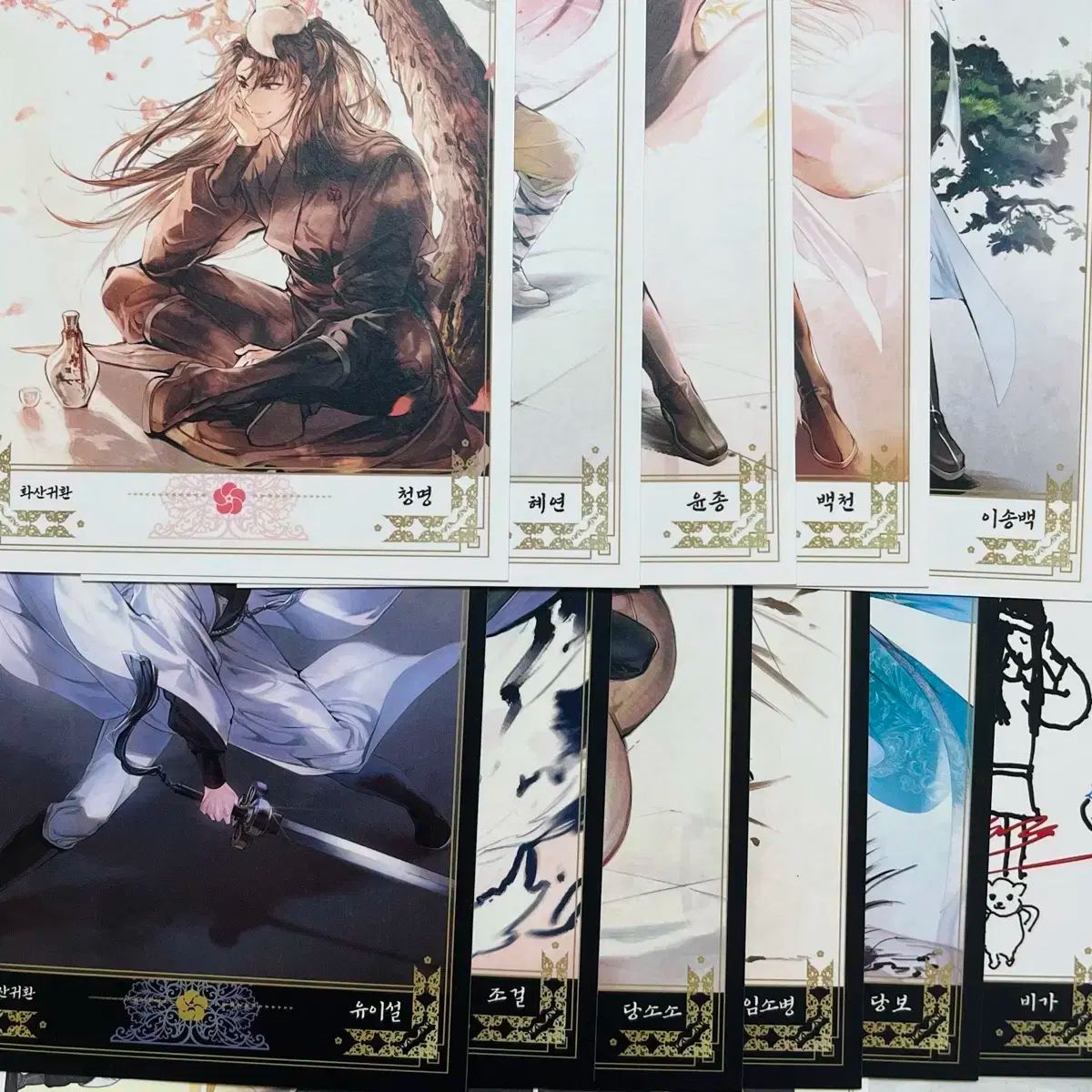  元以下 み 1部＆2部 華山帰還 小説 洋装 単行本 文学 小説 本