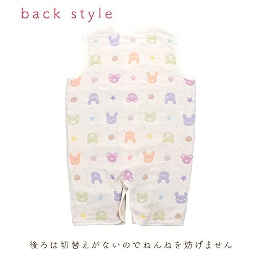 赤ちゃんの城 ツーウェイスリーパー 0～2才 カラフル