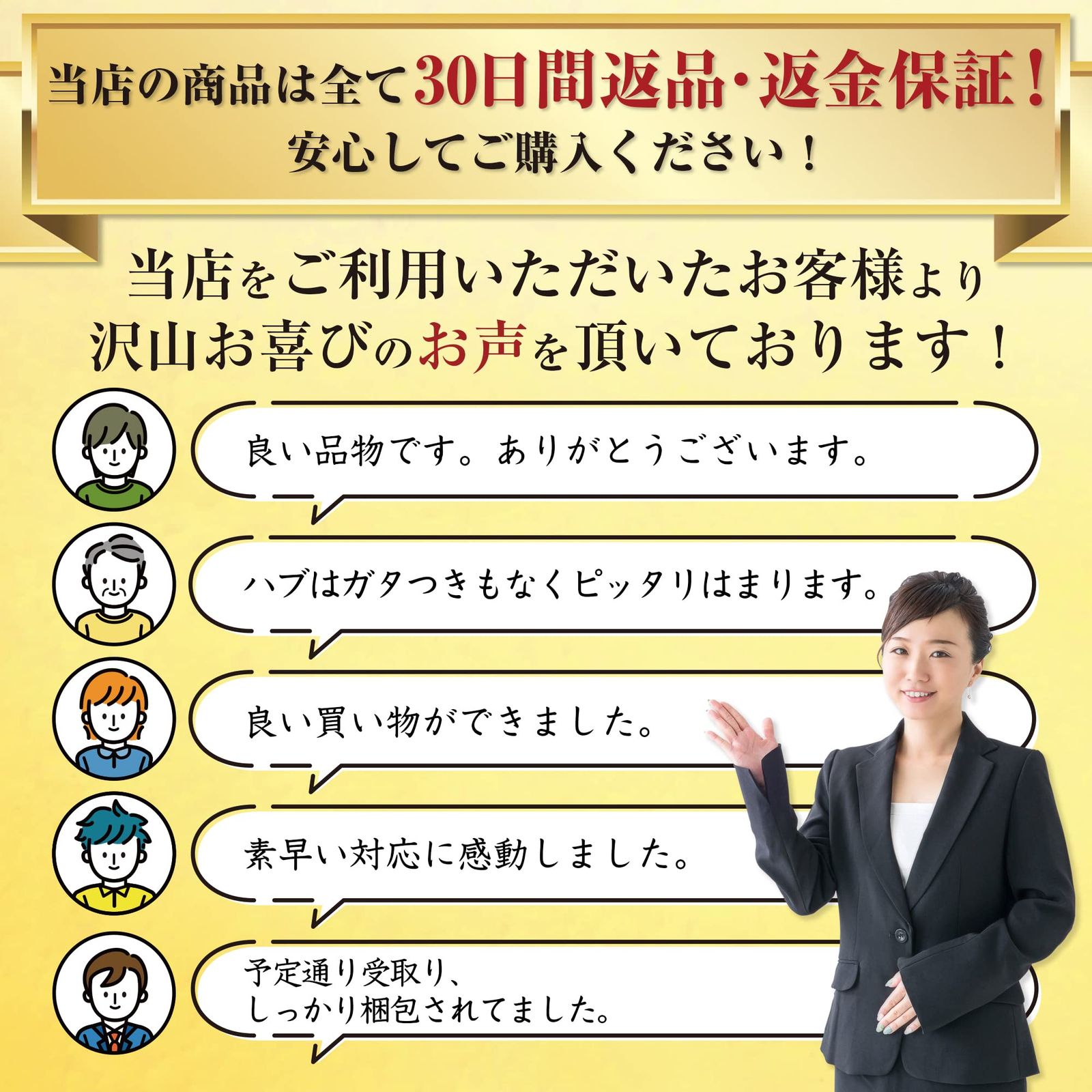  シンセイ ワイドトレッドスペーサー 10 mm PCD 114 3 M 12 P 1 5 H HW 5110 67 T その他 タイヤ ホイール
