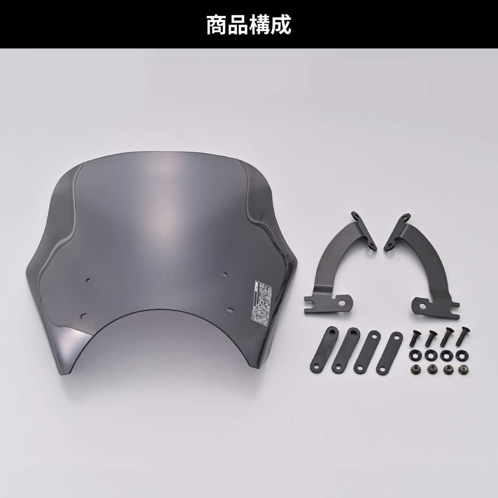 デイトナ Daytona バイク用 スクリーン W230 メグロS1 25 ブラストバリアー スモーク 61762 BRIGHTFACE_UK