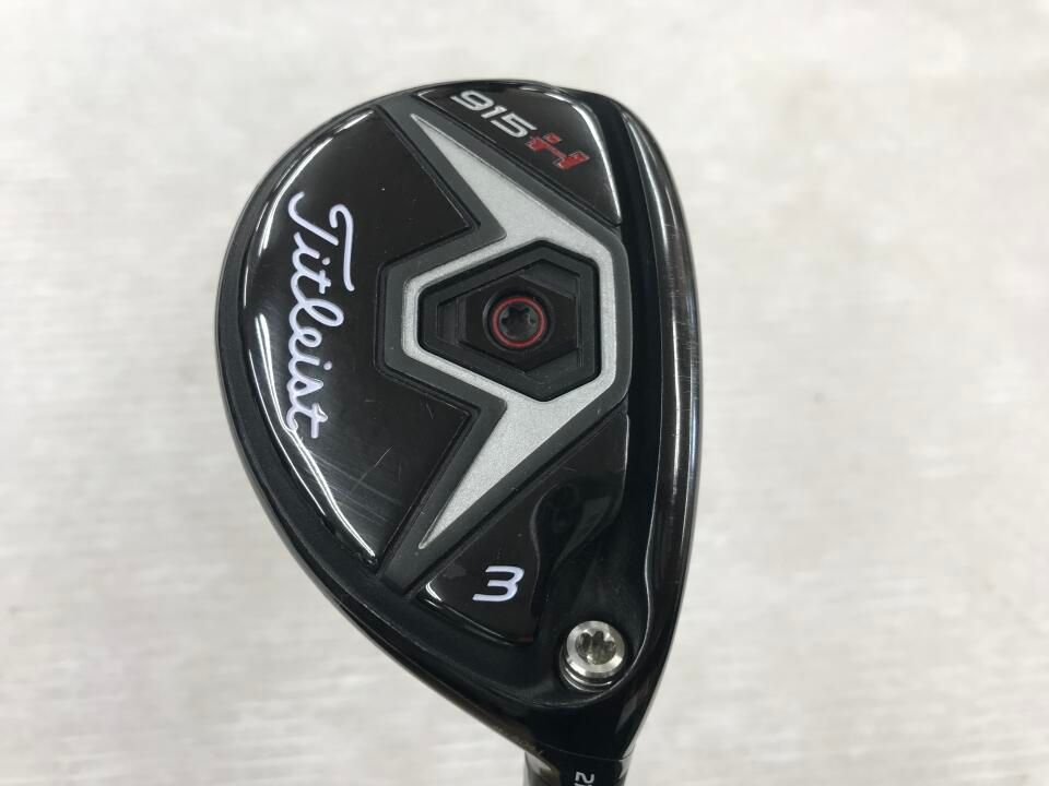 915H 21 S NSプロ950GH UT ユーティリティ タイトリスト 最短