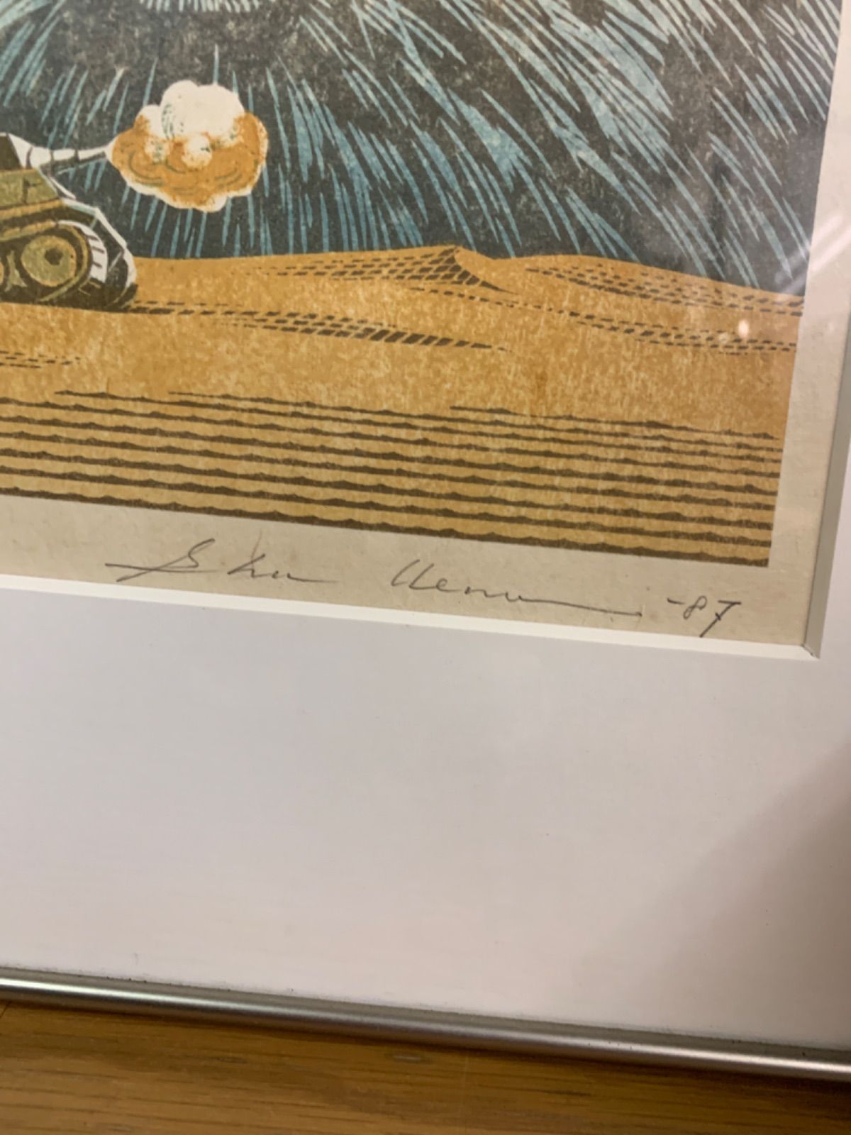 古いシルクスクリーン作品 真贋不明のため現状品として シルクスクリーン 絵画 猫 額縁