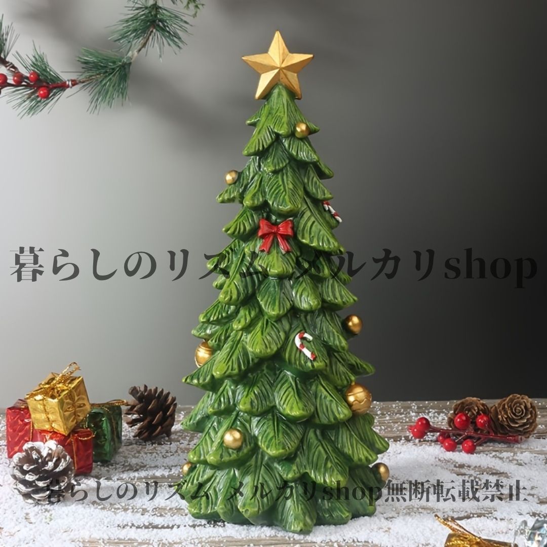 クリスマスツリー 手描き レジン製 クリスマスツリーフィギュア ゴールデンスタートップ 赤いリボン オーナメント付き クラシックホリデーデコレーション テーブルトップ クリスマスパーティー装飾 ギフト クリスマスデコレーション エレガント